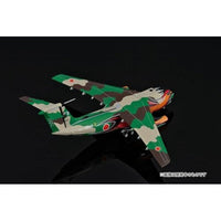 PC-15 プラッツ 1/144 1/144 航空自衛隊 C-1輸送機  LAST TOUR フェニックス特別塗装機