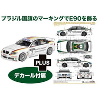 PN24037SK4 1/24 BMW 320si E90 2008 WTCC ブランズハッチ ウィナー BMW チーム ジャーマニー #3 アウグス