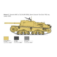 IT6584 イタレリ 1/35 WW.II イタリア軍 自走砲 セモベンテ M42 da 75/34
