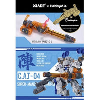 XIA4 XIAOT 1/60 超高機動装甲・猫忍者 C.A.T-04 超重武装機動兵器 JIN