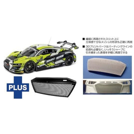 PN24044HE プラッツ/nunu 1/24 アウディ R8 LMS GT3 ワールド チャレンジ ヨーロッパ イモラ 2022 '3Dプリントフロントグリル付