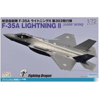 TPA-54 プラッツ/イタレリ 1/72 航空自衛隊 F-35A ライトニングII 第303飛行隊