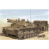 DR6904SP ドラゴン 1/35 WW.II ドイツ アフリカ軍団 III号15cm s.IG.33 搭載 自走榴弾砲 マジックトラック/アルミ砲身付属 豪
