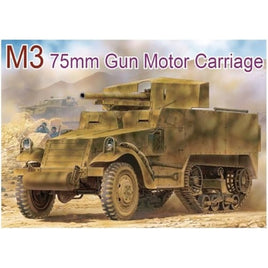 DR6467 ドラゴン 1/35 WW.II アメリカ軍 M3・75mm対戦車自走砲