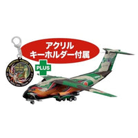 PC-16 プラッツ 1/144 1/144 航空自衛隊 C-1輸送機 LAST TOUR フェニックス特別塗装機 フェニックスマーク アクリルキーホルダー付属