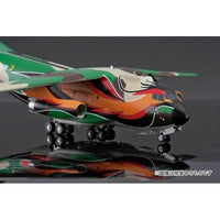 PC-16 プラッツ 1/144 1/144 航空自衛隊 C-1輸送機 LAST TOUR フェニックス特別塗装機 フェニックスマーク アクリルキーホルダー付属
