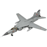 TPA-56 プラモデル 1/48 ソ連空軍戦闘機 MiG-23MF フロッガーB 'ソビエト連邦空軍' 金属製ピトー管付属