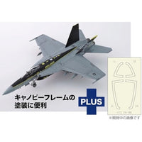 AE-48 プラッツ 1/72 アメリカ海軍 艦上戦闘機 F/A-18E スーパーホーネット VFA-27 ロイヤルメイセス 2024 マスキングシール付属