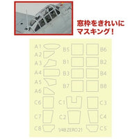 MS48-4 プラッツ 1/48 WW.II 日本海軍 零式艦上戦闘機 二一型用 風防フレームマスキングシール