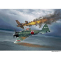 AE-49 プラッツ 1/48 1/48 WW.II 日本海軍 零式艦上戦闘機 二一型 第263海軍航空隊