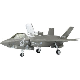 TPA-58 プラッツ 1/72 1/72 航空自衛隊 F-35B ライトニングII 新田原基地 第202飛行隊