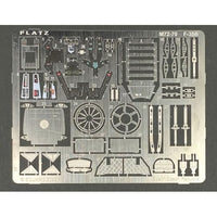 M72-70 プラッツ 1/72 1/72 航空自衛隊 F-35B ライトニングII用 エッチングパーツ