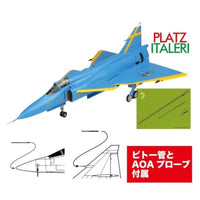 TPA-59 プラッツ/イタレリ 1/48 スウェーデン空軍 JA37 ヤクトビゲン 'ブルーピーター' スウェーデン空軍75周年記念塗装機 金属製ピトー