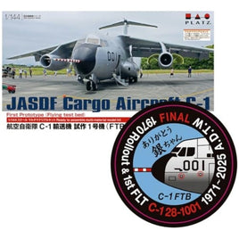 PC-17 プラッツ 1/144 航空自衛隊 C-1輸送機 試作1号機(FTB) 退役記念「ありがとう銀ちゃん」 ステッカー付属
