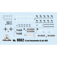 IT6562 イタレリ 1/35 WW.II ドイツ軍 15cm パンツァーベルファー42型 sWS搭載型