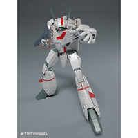 PLAMAX 1/72 VF-1J バトロイドバルキリー(一条輝機)