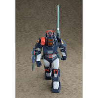 COMBAT ARMORS MAX22 コンバットアーマー ダグラム アップデートver.(再販)