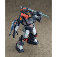 COMBAT ARMORS MAX22 コンバットアーマー ダグラム アップデートver.(再販)