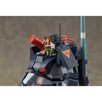 COMBAT ARMORS MAX22 コンバットアーマー ダグラム アップデートver.(再販)