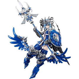 PLAMAX GO-04 神翼竜騎士 ヒマリ・バハムート