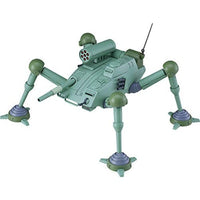 COMBAT ARMORS MAX15 1/72 Scale アビテート F35C ブリザードガンナー(再販)