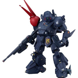 PLAMAX SV-03 1/24 Scale X・ATH-P-RSC ブラッドサッカー