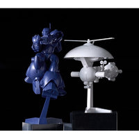 PLAMAX MF-84 minimum factory トゥランファム & ジェイナス号 ラウンドバーニアンカラーVer.