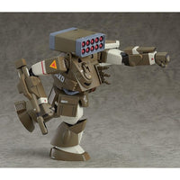 COMBAT ARMORS MAX17 1/72 Scale アイアンフット F4XD ヘイスティ XD型(再販)