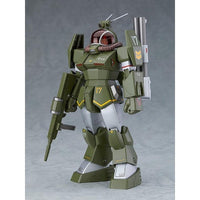 COMBAT ARMORS MAX18 1/72 Scale ソルティック H8 ラウンドフェイサー 強化型ザック装着タイプ(再販)