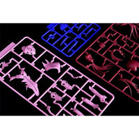 PLAMAX 真希波・マリ・イラストリアス(再販)