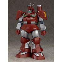 COMBAT ARMORS MAX16 1/72 Scale アビテート T10B ブロックヘッド 強化型ザック装着タイプ(再販)