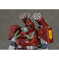 COMBAT ARMORS MAX16 1/72 Scale アビテート T10B ブロックヘッド 強化型ザック装着タイプ(再販)