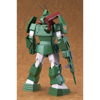 COMBAT ARMORS MAX EX-04 1/72 Scale ソルティック H8 ラウンドフェイサー 軽量型 コンバーチブルキット(再販)