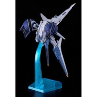 PLAMAX SPEX-07 ブラスティー