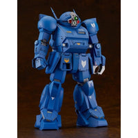 PLAMAX SV-01 1/24 Scale X・ATH-02 ストライクドッグ