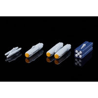 PLAMAX PX15 1/72 VF-1 バルキリー用兵装セット