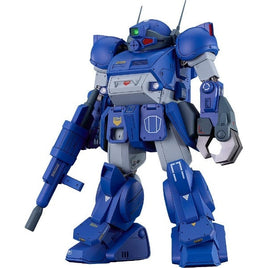 PLAMAX SV-04 1/24 Scale X・ATH-02-DT ラビドリードッグ