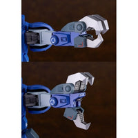 PLAMAX SV-04 1/24 Scale X・ATH-02-DT ラビドリードッグ