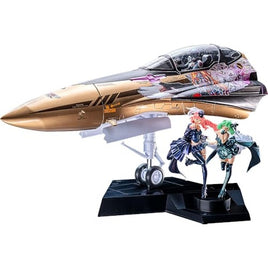PLAMAX MF-98 minimum factory 機首コレクション YF-29 GALAXY SET
