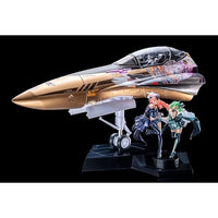 PLAMAX MF-98 minimum factory 機首コレクション YF-29 GALAXY SET