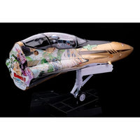 PLAMAX MF-98 minimum factory 機首コレクション YF-29 GALAXY SET