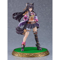 ウマ娘 プリティーダービー ナリタブライアン