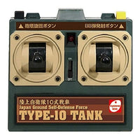 TW006 BB弾バトルタンク ウェザリング仕様 陸上自衛隊10式戦車