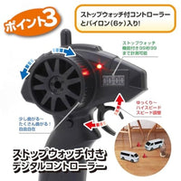66609 ファーストミニッツ トヨタ ハイエース スーパーGL