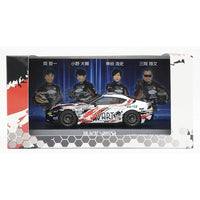 KS03700V1 KYOSHOオリジナル 1/43 Toyota スープラ VART