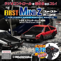 66613 ファーストミニッツ トヨタ スプリンタートレノ AE86 (レッド/ブラック)