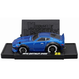 MS15568BL Maisto 1/64 MM 1972 ダットサン 240Z ブルー