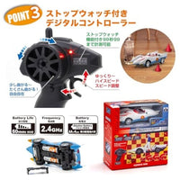66616 FIRST MINI-Z マッハ GoGoGo