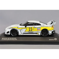 S4311208 SOLIDO 1/43 日産 GT-R R35 LB シルエット (ホワイト/イエロー)