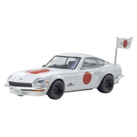 K07009B4 京商オリジナル 1/64 サーキットの狼 日産 フェアレディ Z 432R (魅死魔 国友)